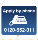 Phone Reservations