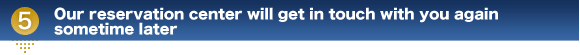 5 After careful analysis of your reservation, a tailored treatment will be recommended for you